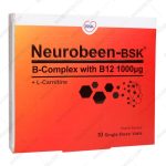 ویال خوراکی نوروبین بنیان سلامت کسری 10 عدد - Bonyan Salamat Kasra neurobeen Bsk 10 Vials