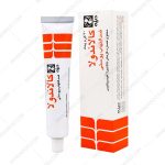 پماد کالاندولا دینه 30 گرم - Dineh Calendula Anti-Inflammatory Ointment 30gr