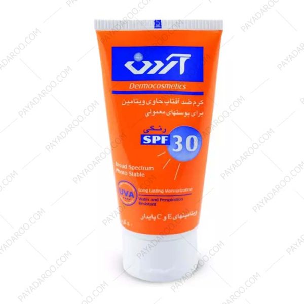 کرم ضد آفتاب رنگی ویتامینه آردن SPF30 - Ardene Total Sunblock Tinted Cream SPF30 50 g