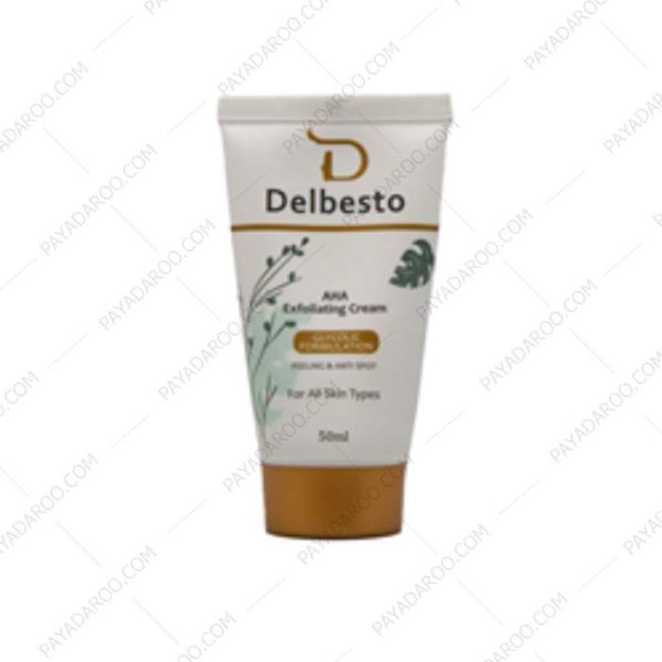 کرم لایه بردار آ اچ آ 15 درصد دلبستو - Delbesto AHA 15 Exfoliating Cream 50 ml