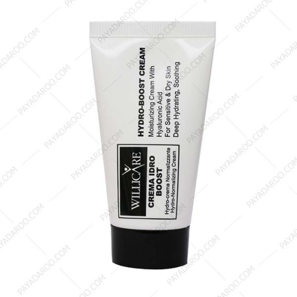 کرم مرطوب کننده پوست خشک و نرمال ویلی کر - Willicare Hydro Boost Cream For Sensitive And Dry Skin 50 ml