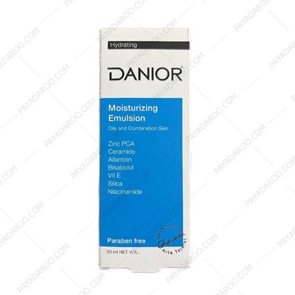 کرم مرطوب کننده پوست چرب دنیور - Danior Moisturizing Cream For Oily Skin 50ml