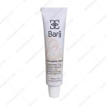 کرم موضعی کالاندولا باریج اسانس - Barij Essence Calendula Topical Cream 15 ml