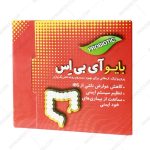 کپسول بایو آی بی اس تک ژن فارما - Takgene Pharma Bio IBS Capsules