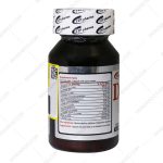 کپسول دایجسبس آر ایکس اس تی پی فارما - STP Pharma Digesbes Rx 30 Caps