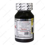 کپسول دایجسبس آر ایکس اس تی پی فارما - STP Pharma Digesbes Rx 30 Caps