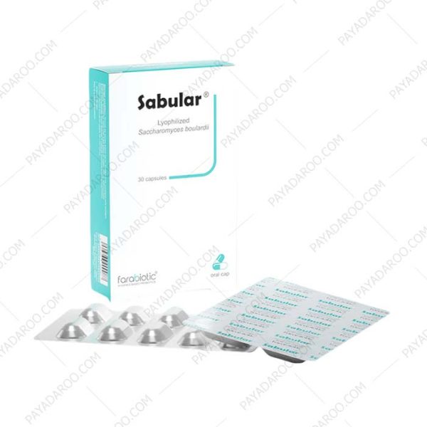 کپسول سابولار فرابیوتیک - Sabular 250 MG FarabBiotic 30 Oral Capsules