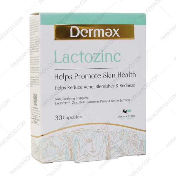 کپسول لاکتوزینک درمکس - Dermax Lactozinc 30 Caps
