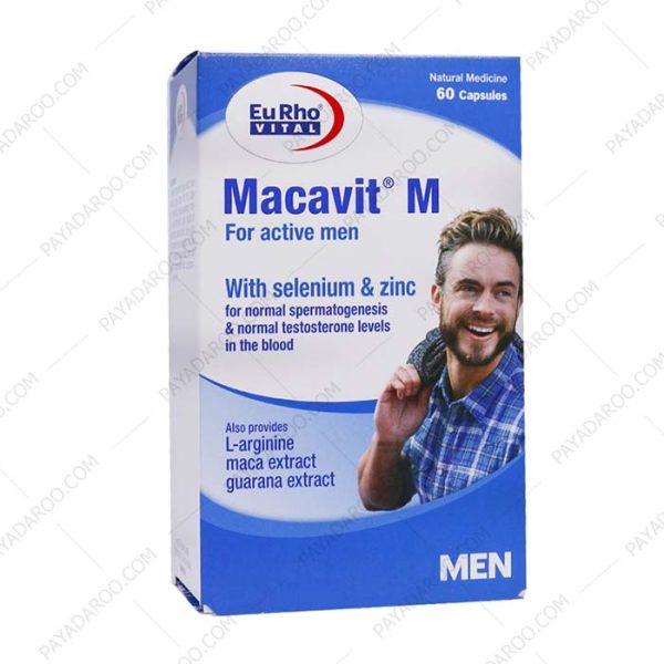 کپسول ماکاویت ام یوروویتال - EuRho Vital Macavit M 60 caps