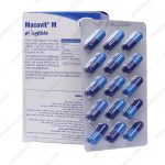 کپسول ماکاویت ام یوروویتال - EuRho Vital Macavit M 60 caps