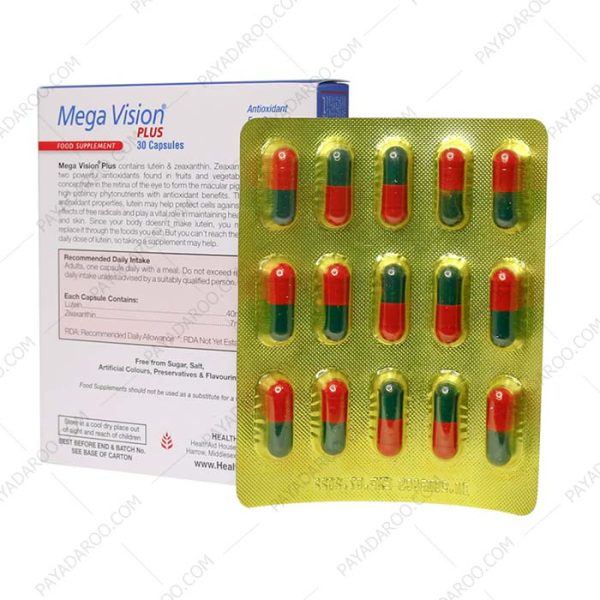کپسول مگا ویژن پلاس هلث اید - Health Aid Mega Vision 30 Caps
