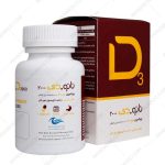 کپسول نانو دی 2000 واحد اروند فارمد - Arvand Pharmed Nano Vitamin D 2000 IU 60 Tablets