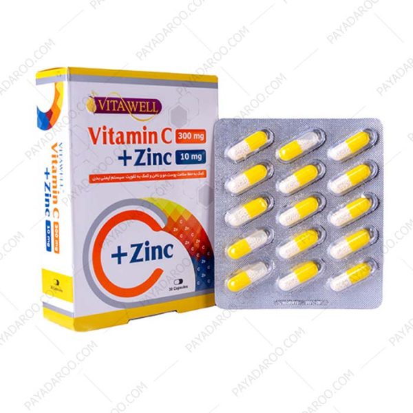 کپسول ویتامین C و زینک ویتاول - Vitawell Vitamin C Plus Zinc