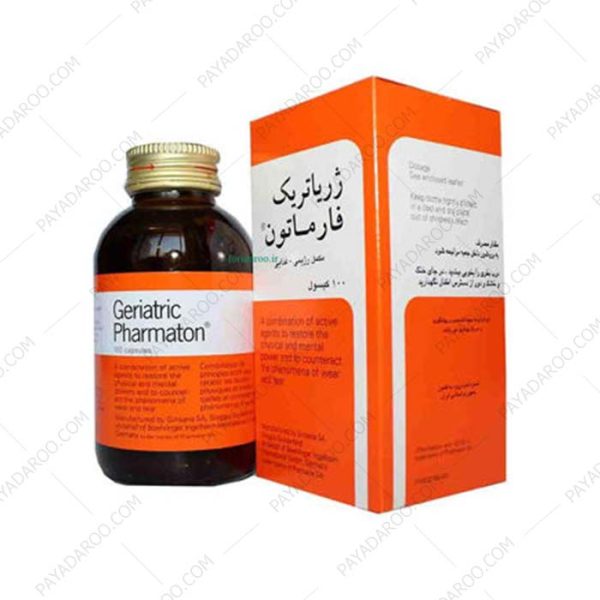 کپسول ژریاتریک فارماتون - Geriatric Pharmaton Capsules