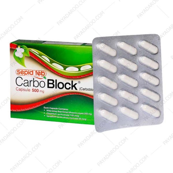 کپسول کربو بلاک سپید طب - Sepid Teb Carbo Block 30 Capsules
