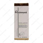 شامپو روزانه حاوی بیوتین ریچموند - Richmond Natural Look Daily Shampoo