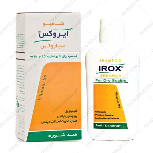 شامپو ضد شوره خشک سباروکس ایروکس - Irox Sebarox anti dandruff Shampoo For Dry Scalps 200 ml