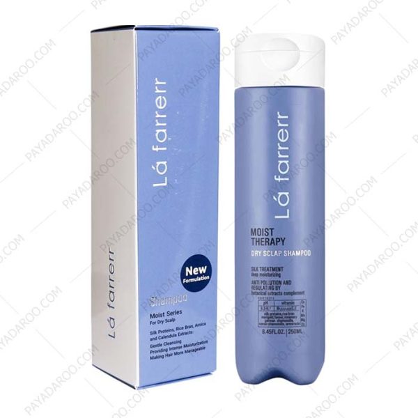 شامپو موی خشک و زبر لافارر - La Farrerr Shampoo For Dry Scalp 250 ml