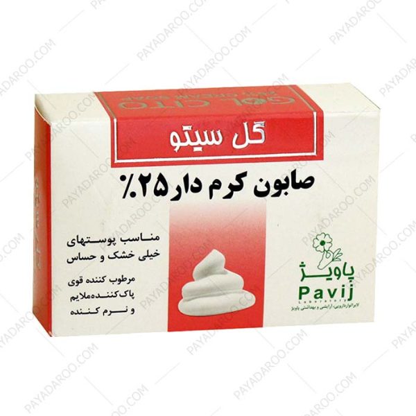 صابون کرم دار 25 درصد گل سیتو - Gol Cito 25% Cream Soap 125 g