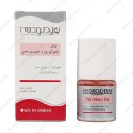 لاک جلوگیری از جویدن ناخن هیدرودرم - Hydroderm No More Bite 8 ml