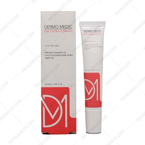 کرم دور چشم ضدچروک درمومدیک - Dermo Medic Anti Wrinkle Eye Contour Cream 20 ml