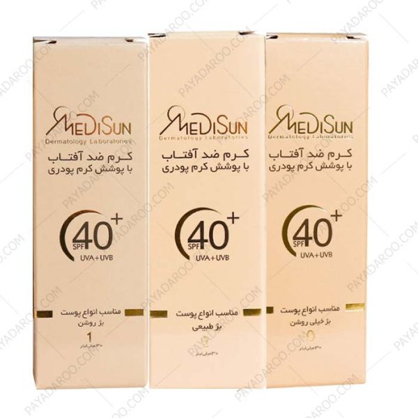 کرم ضد آفتاب با پوشش کرم پودر مدیسان مناسب انواع پوست - Medisun Sunscreen Cream Foundation For All Skin Types 30 ml