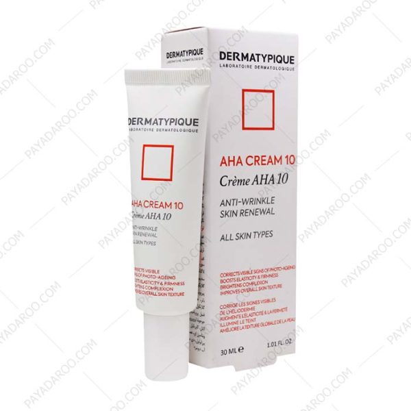 کرم لایه بردار AHA 10 درماتیپیک - Dermatypique AHA 10 Cream 30 ml
