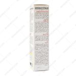 کرم لایه بردار AHA 10 درماتیپیک - Dermatypique AHA 10 Cream 30 ml