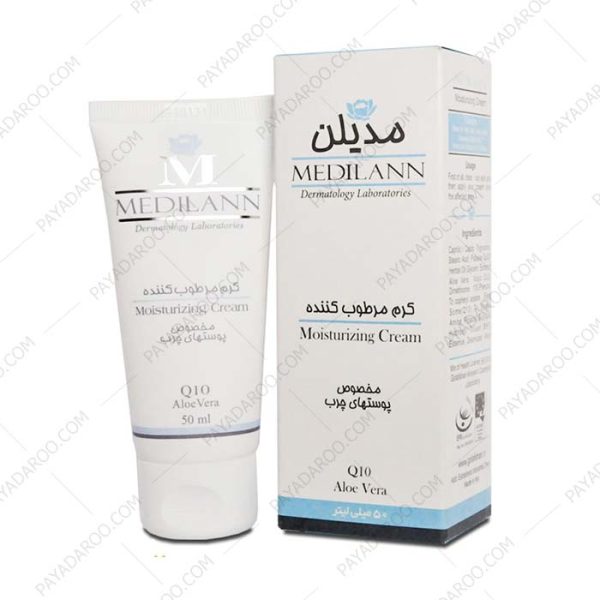 کرم مرطوب کننده پوست چرب مدیلن - Medilann Moisturizing Cream Greasy Skins 50 ml