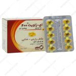 کپسول ای زاویت 400 واحد زهراوی - Zahravi E-ZAVIT 400 IU Vitamin E 50 Tabs