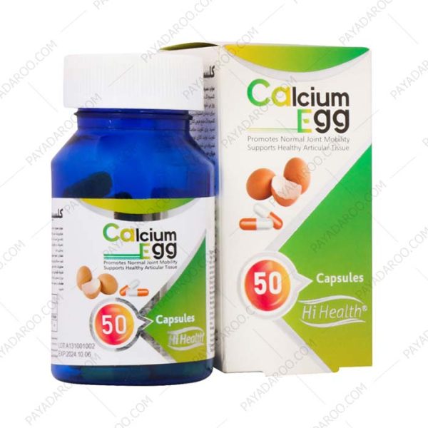 کپسول کلسیم اگ های هلث - Hi Health Calcium Egg 50 Caps