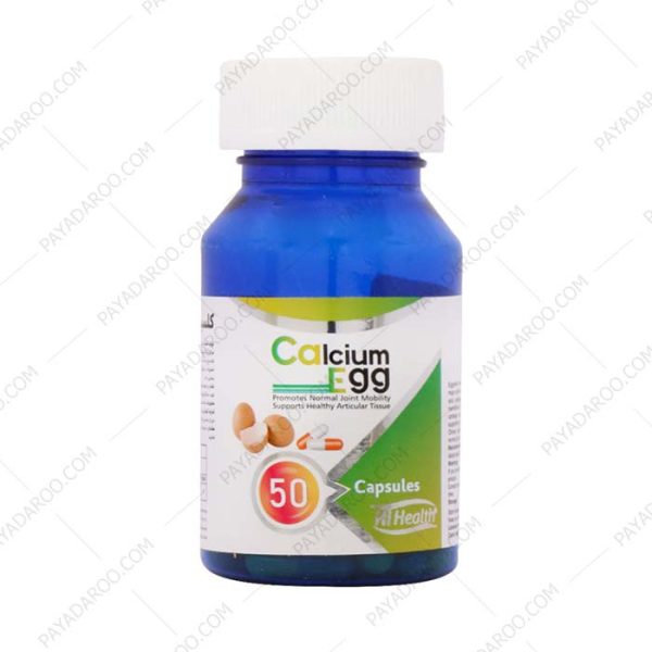 کپسول کلسیم اگ های هلث - Hi Health Calcium Egg 50 Caps