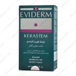 تونیک تقویت مو کراستم اویدرم مناسب انواع الگو های ریزش مو - Eviderm Kerastem Solution 60 ml