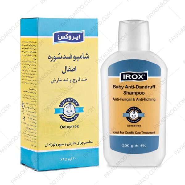 شامپو ضد شوره اطفال ایروکس - Irox Baby Anti –Dandruff Shampoo 200 g