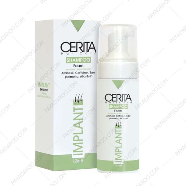 شامپو مناسب موهای کاشته شده سریتا - Cerita Hair Implant Shampoo 150 ml