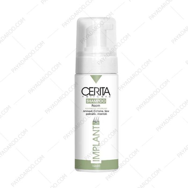 شامپو مناسب موهای کاشته شده سریتا - Cerita Hair Implant Shampoo 150 ml