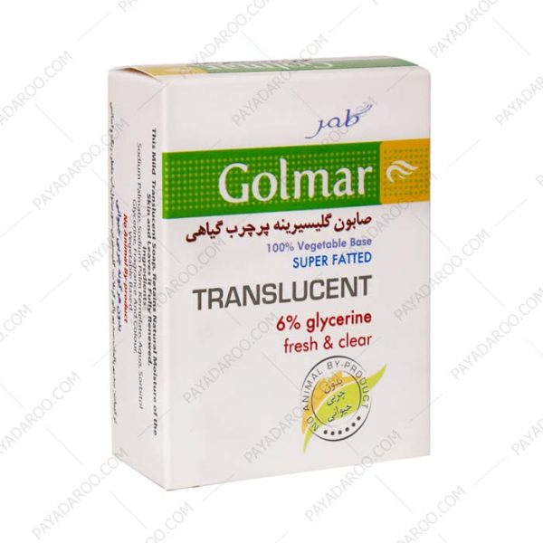 صابون گلیسیرینه پرچرب گیاهی گلمر مناسب پوست خشک - Golmar Glycerin Soap For Dry & Sensitive Skins 100 g