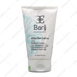 لوسیون پس از آفتاب باریج اسانس - Barij Essence After Sun Lotion 150gr