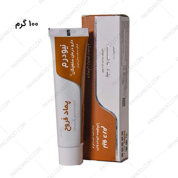 پماد زخم بستر نیودرم دارو درمان سلفچگان - Daru Darman Salafchegan Bed Sore Ointment 100 gr