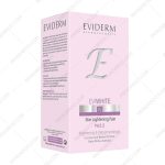 پن روشن کننده پوست اوی وایت اویدرم - Eviderm Eviwhite Skin lightening Pain