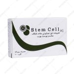 پن شفاف استم سل مناسب پوست چرب - Stem Cell Oily And Acne Prone Syndet Bar 100 g