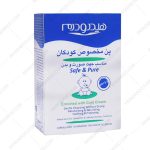 پن مخصوص کودکان هیدرودرم - Hydroderm Baby Syndet Bar 100 gr