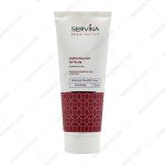 ژل روشن کننده پوست بدن سروینا - Servina Lightening Body Gel 75 ml