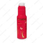 ژل قرمز ایموشن (لوبریکانت جمع کننده) - Emotion Enjoy Red Gel For Woman 75 ml