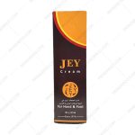 کرم ترک دست و پا جی - Jey Hand And Foot Cream 50 ml