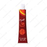 کرم ترک دست و پا جی - Jey Hand And Foot Cream 50 ml