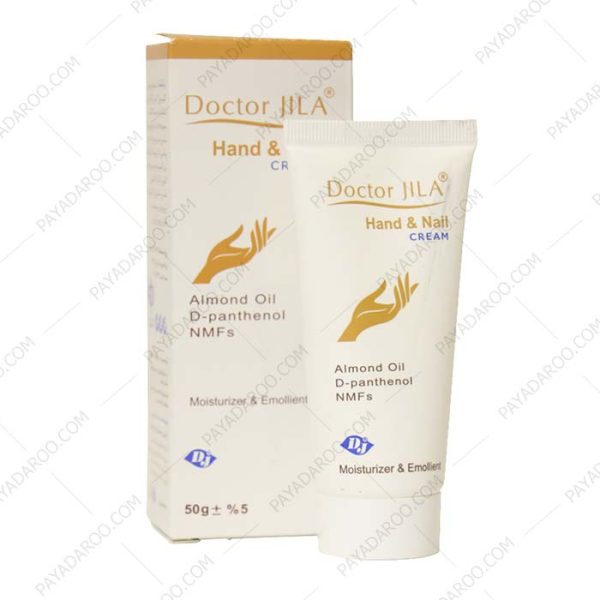 کرم دست و ناخن دکتر ژیلا - Doctor Jila Hand & Nail Cream 50gr