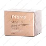 کرم شب پریم مناسب پوست های معمولی تا خشک - Prime Matex Night Repair Cream 50 ml