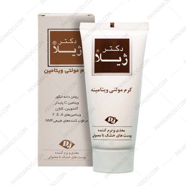 کرم مرطوب کننده مولتی ویتامینه دکتر ژیلا - Doctor Jila Multi Vitamin Cream For Normal And Dry Skin 50 g