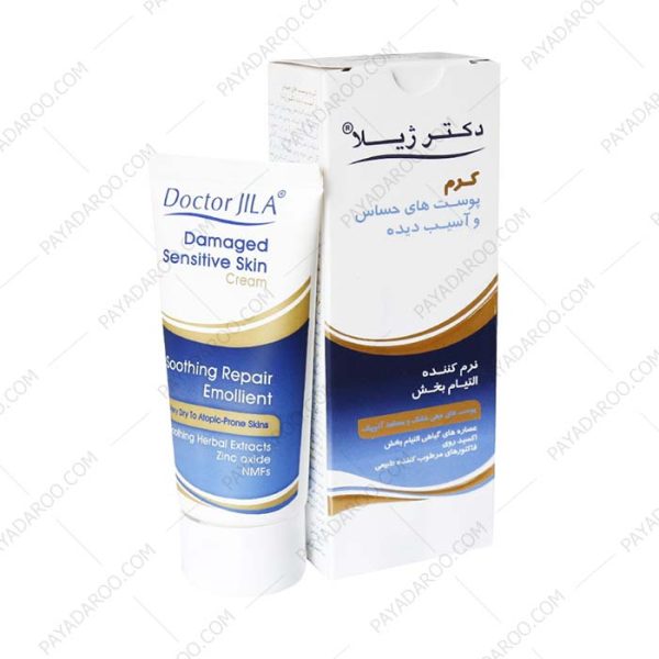 کرم نرم کننده پوست های حساس و آسیب دیده دکتر ژیلا - Doctor Jila Damaged And Sensitive Skin Cream 50 gr